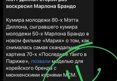 photo_4310@24-07-2024_08-59-52