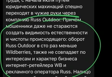 photo_4311@24-07-2024_09-26-37