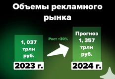 photo_4313@24-07-2024_12-25-07