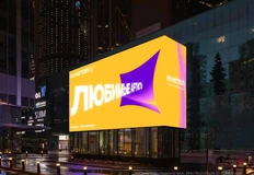 photo_4329@25-07-2024_12-03-01