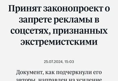 photo_4332@25-07-2024_19-26-47