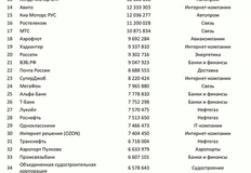 photo_4336@26-07-2024_12-09-27