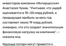 photo_4338@26-07-2024_12-47-10