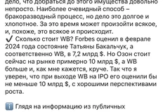 photo_4344@27-07-2024_10-18-48