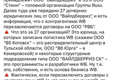 photo_4345@27-07-2024_10-18-48