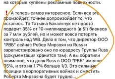 photo_4346@27-07-2024_10-18-48