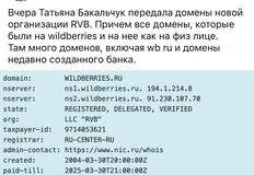 photo_4353@27-07-2024_20-40-42