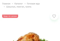 photo_4354@28-07-2024_08-22-54