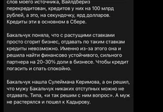 photo_4364@28-07-2024_16-23-33