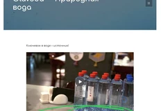 photo_4368@29-07-2024_10-54-36