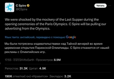 photo_4371@29-07-2024_14-22-53