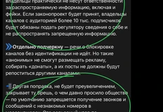 photo_4372@29-07-2024_15-13-17