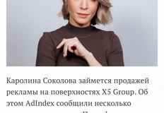 photo_4375@29-07-2024_19-47-28