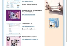 photo_4376@29-07-2024_20-09-23