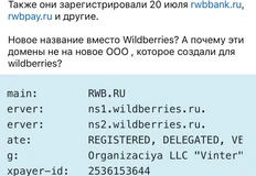 photo_4379@30-07-2024_08-46-38