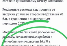 photo_4380@30-07-2024_09-32-35