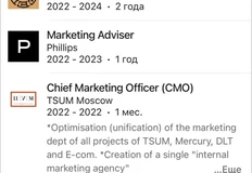 photo_4383@30-07-2024_13-14-11