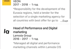 photo_4384@30-07-2024_13-14-11