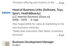 photo_4386@30-07-2024_13-14-11