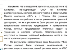 photo_4389@30-07-2024_14-38-06