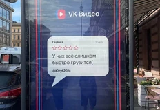 photo_4397@31-07-2024_11-15-04