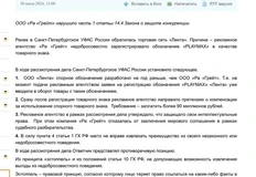 photo_4401@31-07-2024_14-00-32