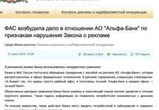 photo_4402@31-07-2024_15-22-48