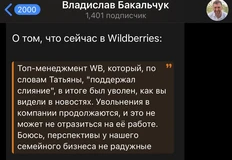 photo_4403@31-07-2024_15-42-07