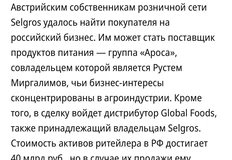 photo_2024-11-28_08-15-12