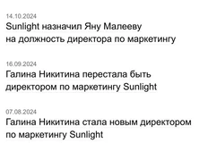 photo_2024-11-28_15-09-41