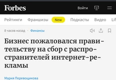 photo_2024-11-29_08-12-03