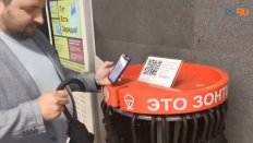 Зонтбери в столичном метро