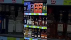 Динамическое ценообразование пришло на полку