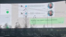 Казахстанский медиафасад стал чьим-то вторым экраном для переписок в вацап