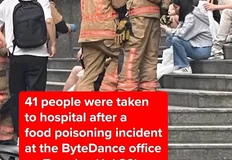 photo_2024-08-01_13-30-52