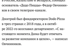 photo_2024-09-02_14-13-30