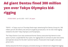 photo_2025-02-03 19.46.22