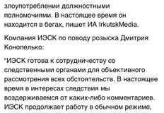 photo_2024-09-03_07-35-17