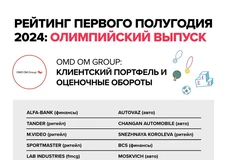 photo_2024-09-03_09-13-31