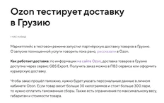 photo_2024-09-03_16-50-13