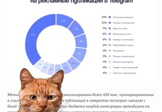 photo_2024-09-03_16-58-18