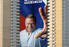 photo_2024-09-04_09-51-14