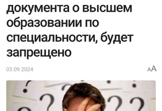 photo_2024-09-04_11-12-01