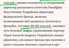 photo_2024-09-05_09-00-05