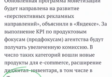 photo_2024-09-05_10-56-17