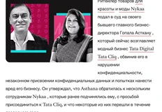 photo_2024-09-05_17-30-05