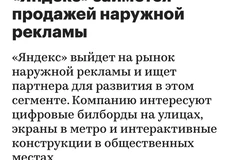 photo_2024-09-05_19-50-44