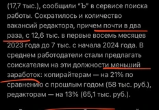 photo_2024-09-07_13-21-57