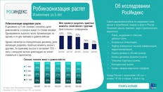 photo_2024-09-09_13-15-19