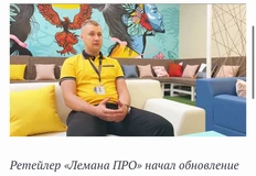 photo_2024-09-10_14-04-59